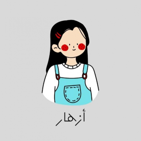 azhar aljabri on Direct.me