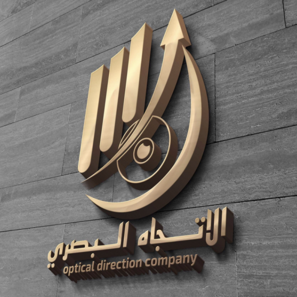 Optical Direction Company on Direct.me