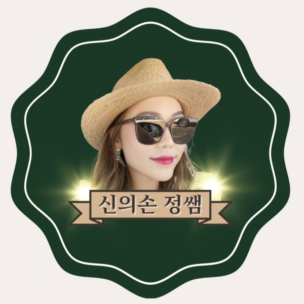 Haeyoon, JungKim on Direct.me