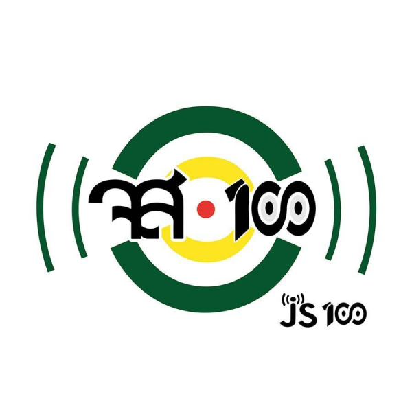 JS100 RADIO on Direct.me