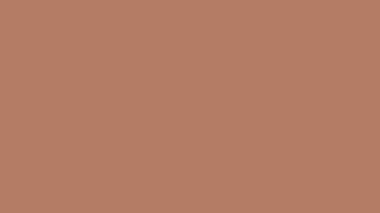 Blended Aesthetics