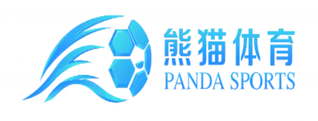熊猫体育