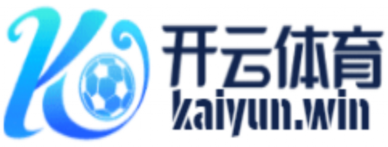 开云体育