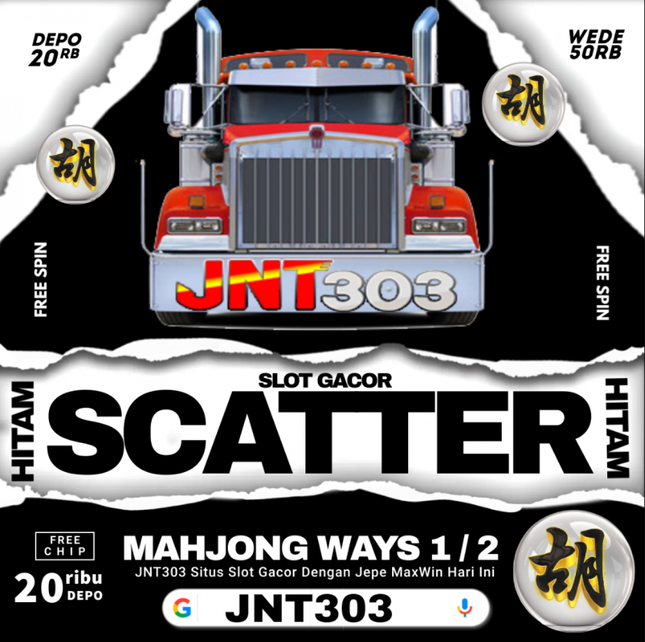 JNT303