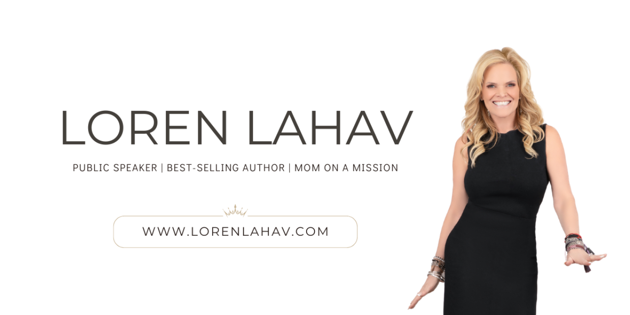 Loren Lahav