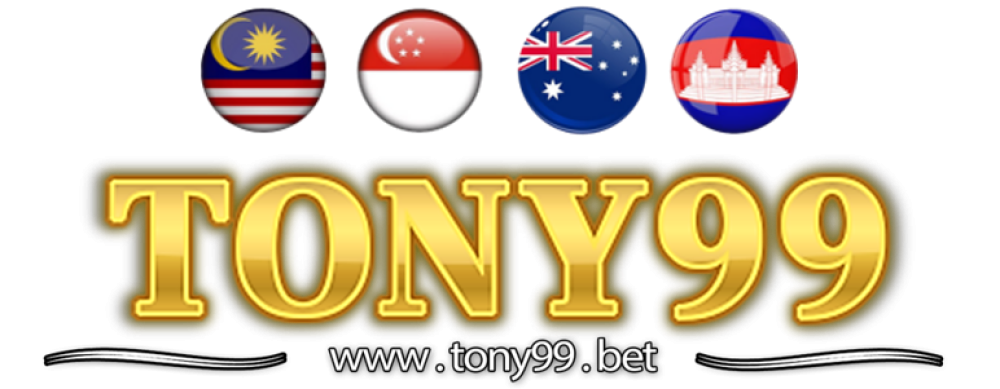 TONY99
